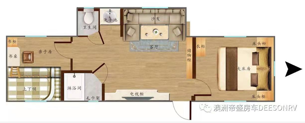 帝盛房车-星盛系列-11米亲子款营地房车(图2)