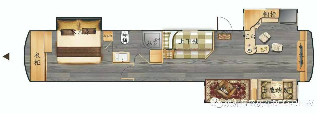 帝盛房车-13米豪华款营地房车(图1)